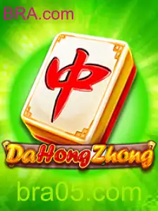 DaHongZhong: Uma Introdução Abrangente ao Jogo de Estratégia Chinesa