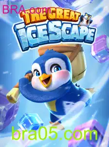 Explorando o Mundo de Aventura de TheGreatIcescape